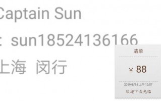 数据分析师找不到工作，数据分析师找不到工作怎么办